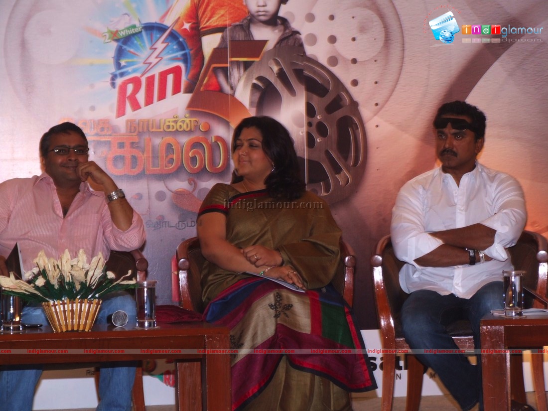 Ulaga Nayagan Kamal 50 Event hd photo